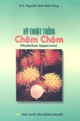 Kỹ Thuật Trồng Chôm Chôm